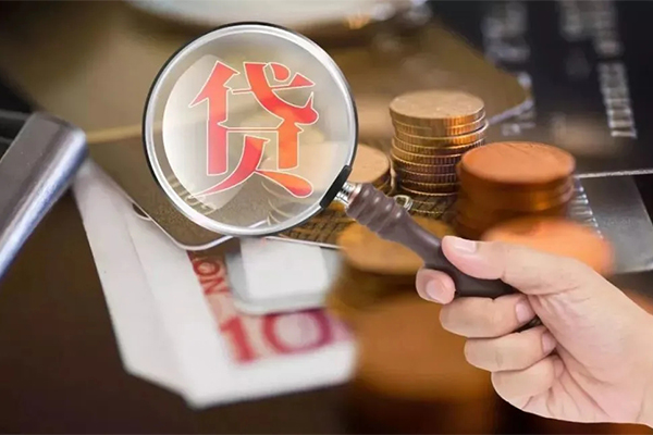东莞23私借空放先息后本