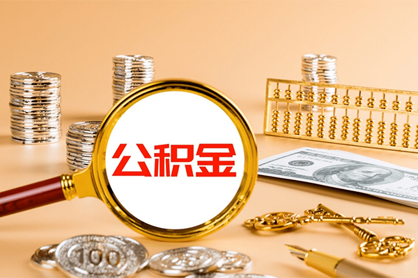 东莞23贷款网