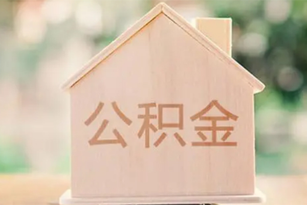 东莞23私人贷款额