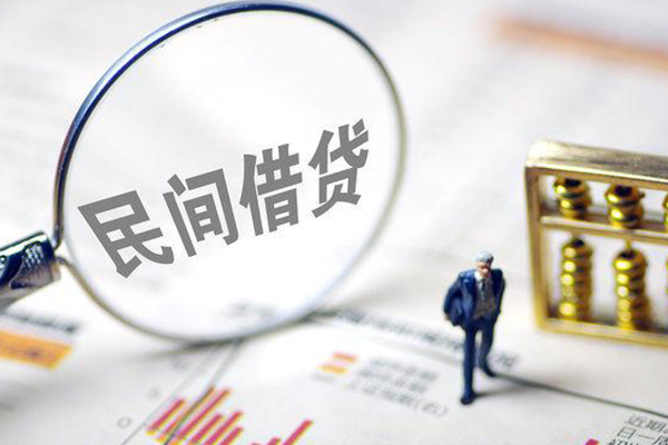 东莞23贷款只要身份证