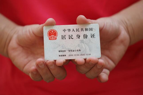 东莞23全天候办理借款