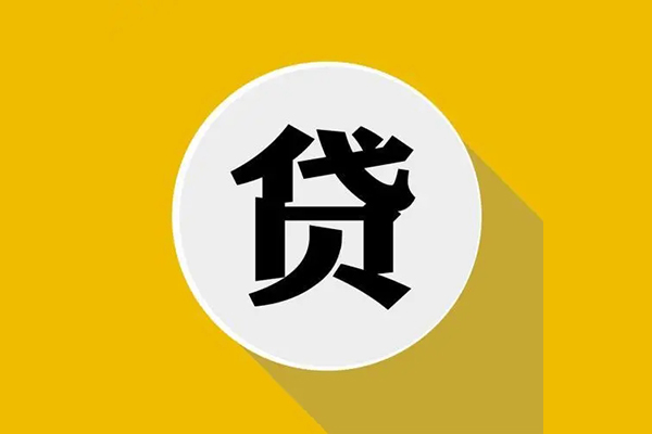 东莞23私借空放不考察