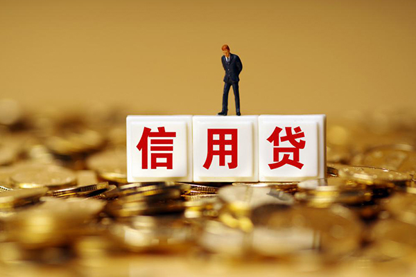 东莞23私人放款联系方式