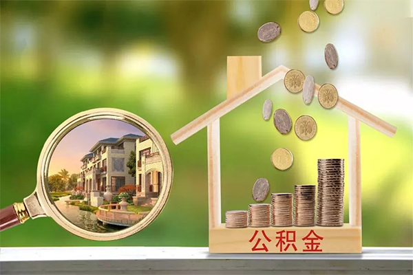 东莞23个人贷款
