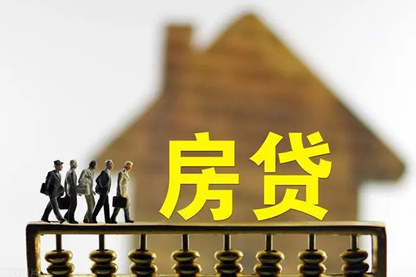 东莞23社保信用贷款