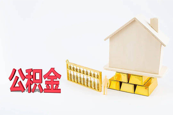 东莞23靠谱个人借钱