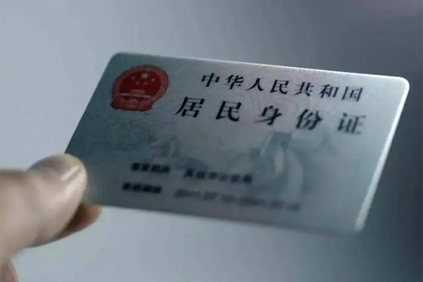 东莞23信用贷款网