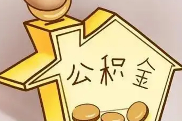 东莞23线下贷款