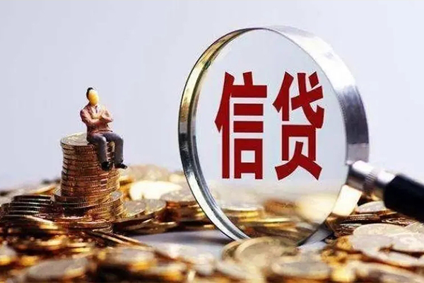 东莞23地区短借