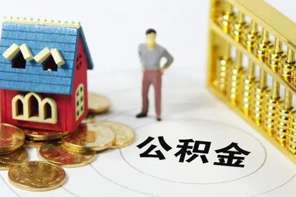 东莞23个人借贷好吗
