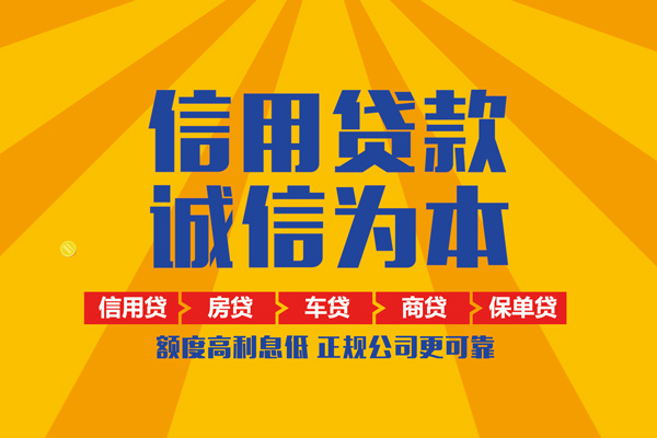 东莞23私借空放当场拿钱