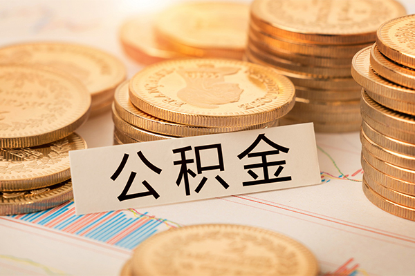 东莞23私人借贷平台