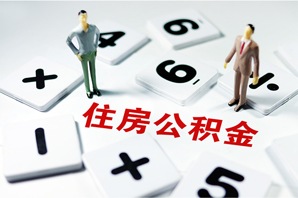 东莞23身份证线下贷款