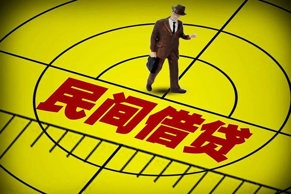 东莞23无抵押信用贷款