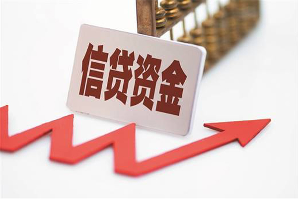 东莞23私人24小时借钱